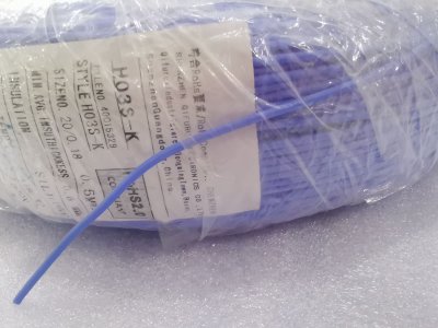 E-200 SR编织 600V(3071)